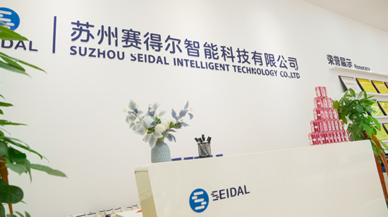MBV微型音圈电机模组，结构简单稳定性好